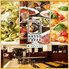 貸切＆パーティーダイニング HASSO CAFFE with PRONTO 神保町店 