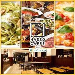 貸切＆パーティーダイニング HASSO CAFFE with PRONTO 神保町店