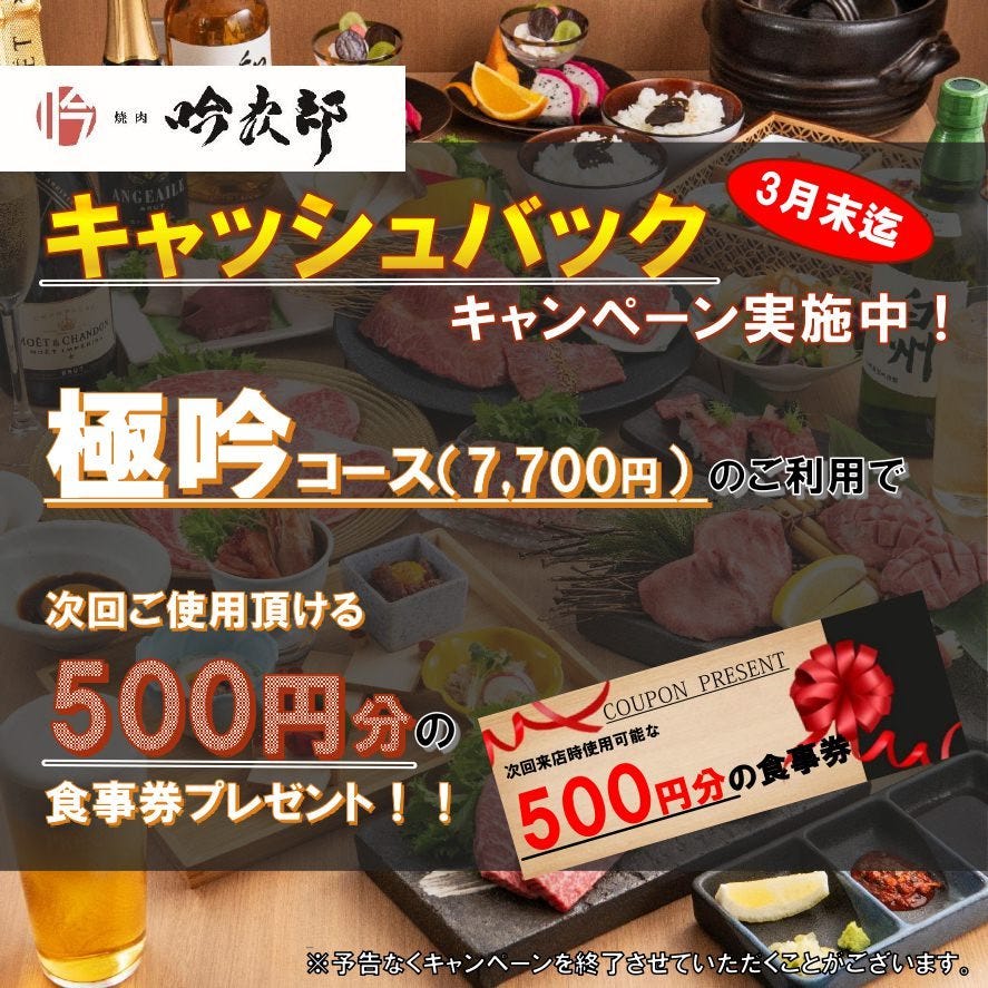 22年 最新グルメ 丸の内にあるフォーマル女子会におすすめのお店 レストラン カフェ 居酒屋のネット予約 東京版