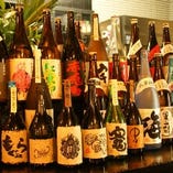 厳選焼酎や、ワイン、世界のビールなどドリンクの種類は300種類