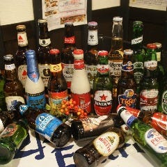 世界のビールは30種類以上♪ 世界旅行気分でお楽しみ下さい☆
