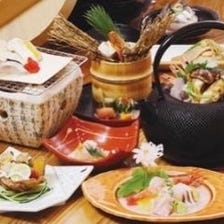 ◆四季折々の日本料理をご提供