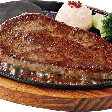 ステーキのあさくま 千音寺店  料理・ドリンクの画像