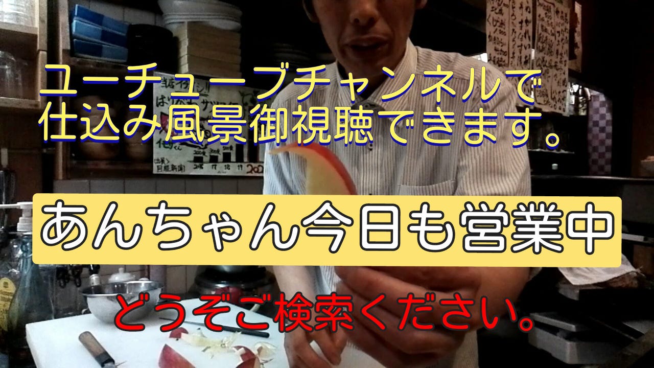 乐座 岸和田 和泉 泉佐野 居酒屋 Gurunavi 日本美食餐厅指南