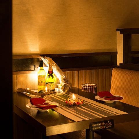 ごちそう個室バル酒場 たまて箱 船橋店 船橋 西船橋 居酒屋 ぐるなび