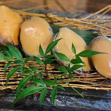 焼き家 ひとと_【数量限定】あかね鮑