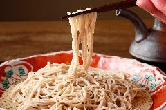 大善 