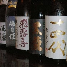 日本酒◆厳選の30銘酒◆