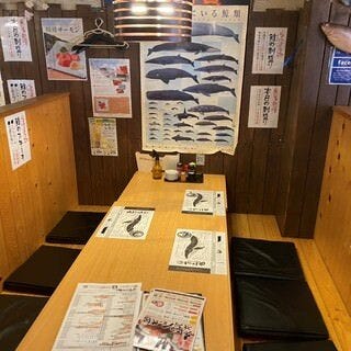 魚屋の台所 下の一色 本店  店内の画像