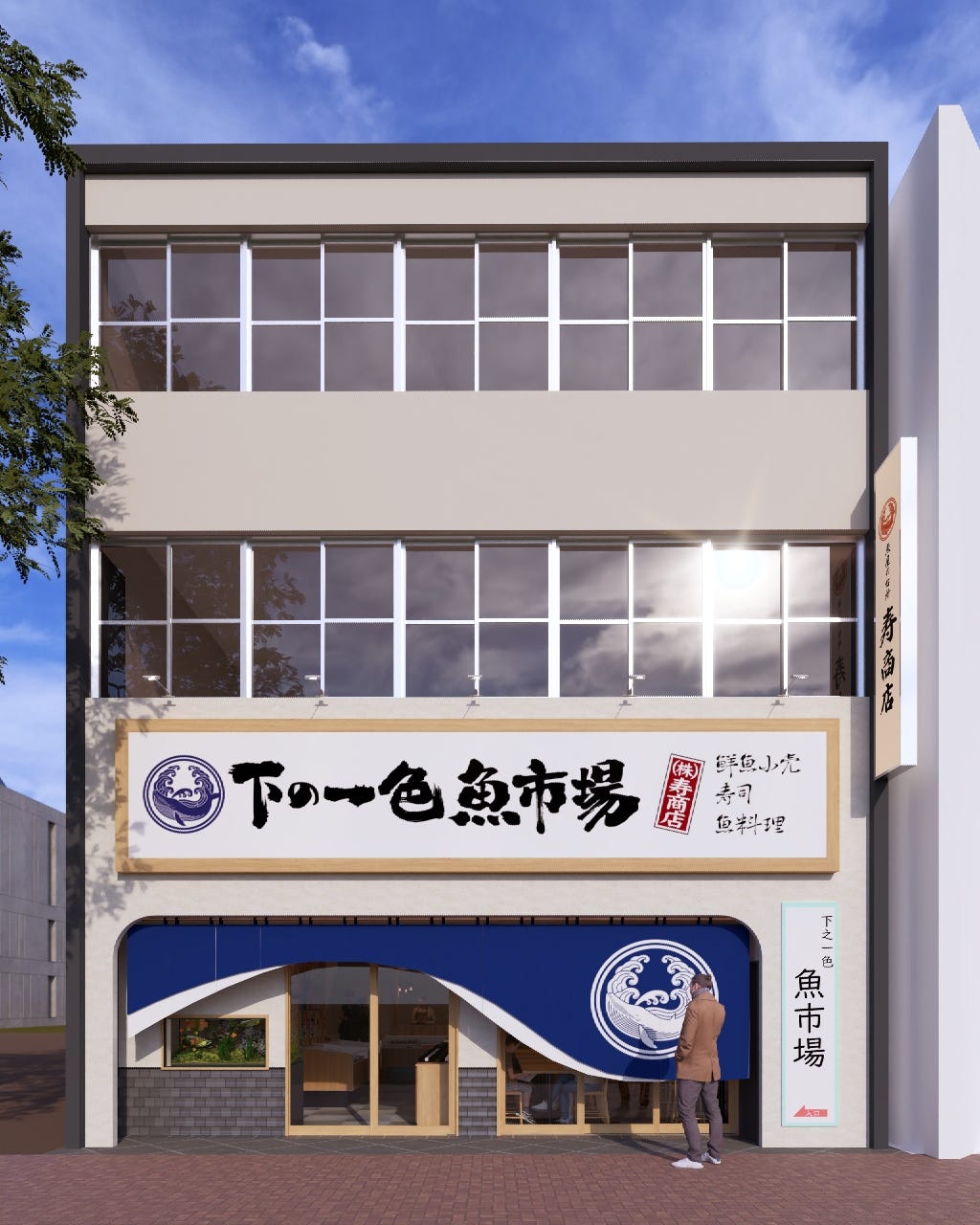 当時のメディア報道・掲載写真