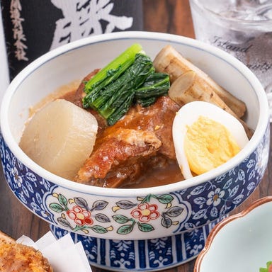 竹よし_名物 黒豚とんこつ