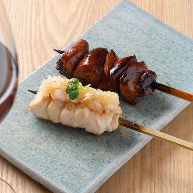 炭焼 一扇_黒さつま鶏黒王ささみ