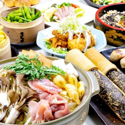 美味しいお店が見つかる すすきの 和食 個室 おすすめ人気レストラン ぐるなび