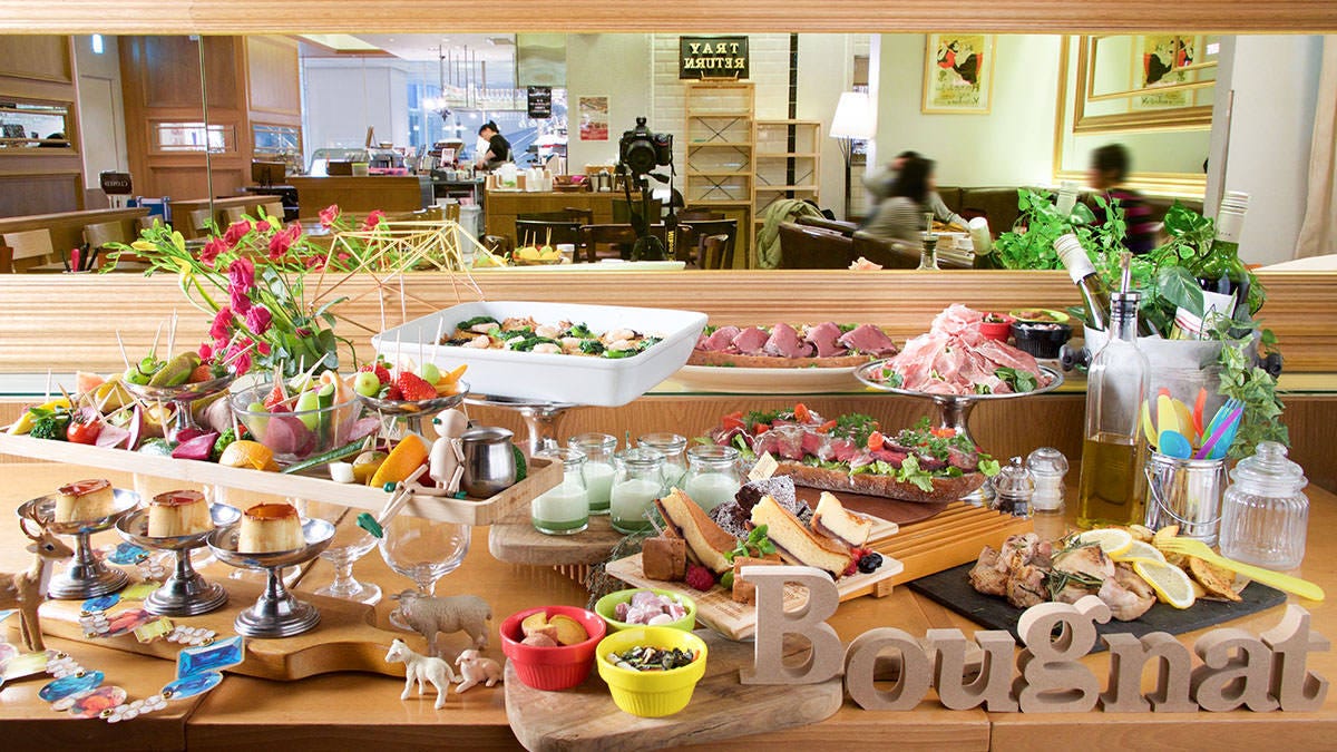Café Bougnat Bougnat 〜ブリーゼブリーゼ〜
