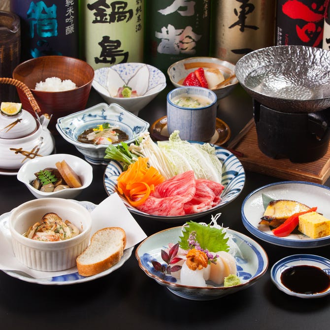 おうせ 佐賀市 魚料理 ぐるなび