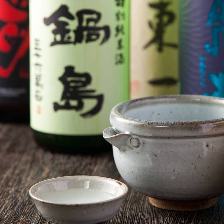 おうせ 旬の鮮魚と佐賀牛を堪能