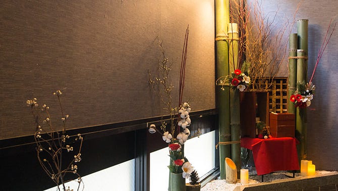 おうせ 佐賀市 魚料理 ぐるなび