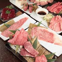 青葉台焼肉 うしこぞう