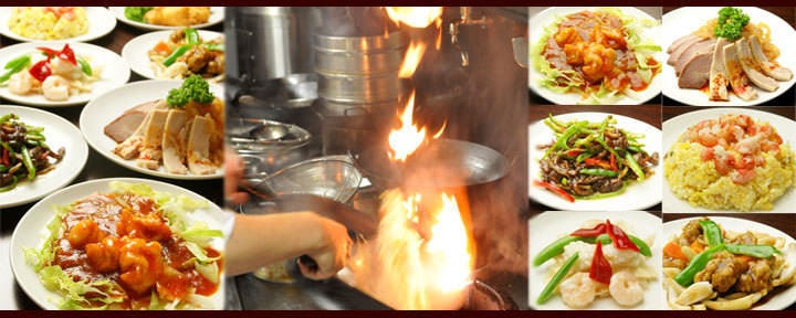 中華料理 東方飯店 田町店