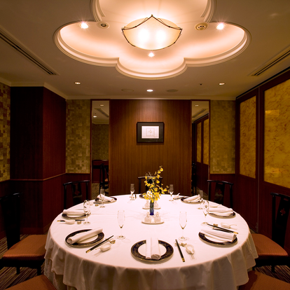 美味しいお店が見つかる 福岡県 中華料理 個室 おすすめ人気レストラン ぐるなび