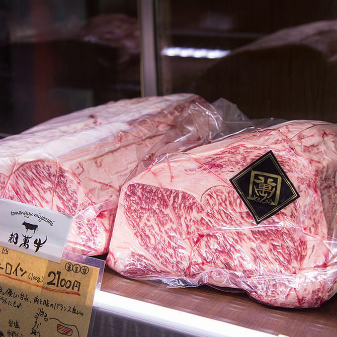 金剛園 その他東区 焼肉 ぐるなび