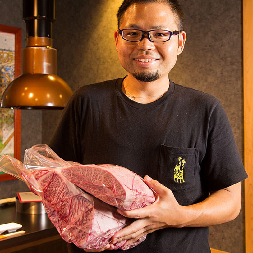金剛園 炭火焼肉 金剛園 炭火焼肉