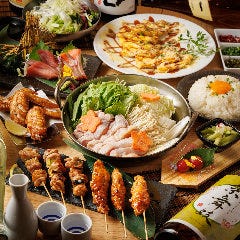 激太鳥 川崎店