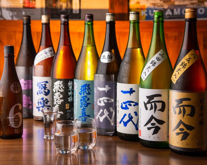 熊本牧場直営 木本商店 笹塚 居酒屋 ぐるなび 熊本牧場直営 木本商店 笹塚 居酒屋 ぐるなび