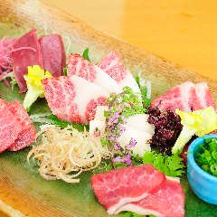 熊本牧場直営 木本商店