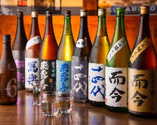 宴会飲放題3時間,地酒8種&焼酎22種OK