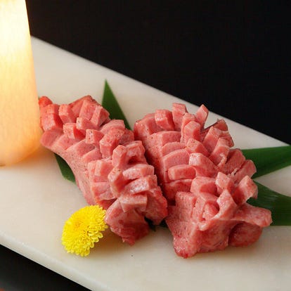 美味しいお店が見つかる 恵比寿 牛タン 個室 おすすめ人気レストラン ぐるなび