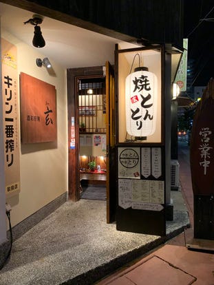 美味しいお店が見つかる 藤枝の居酒屋でおすすめしたい人気のお店 ぐるなび