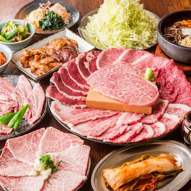 ロース焼肉専門店 北京店 向河原店 武蔵小杉 元住吉 焼肉 ぐるなび