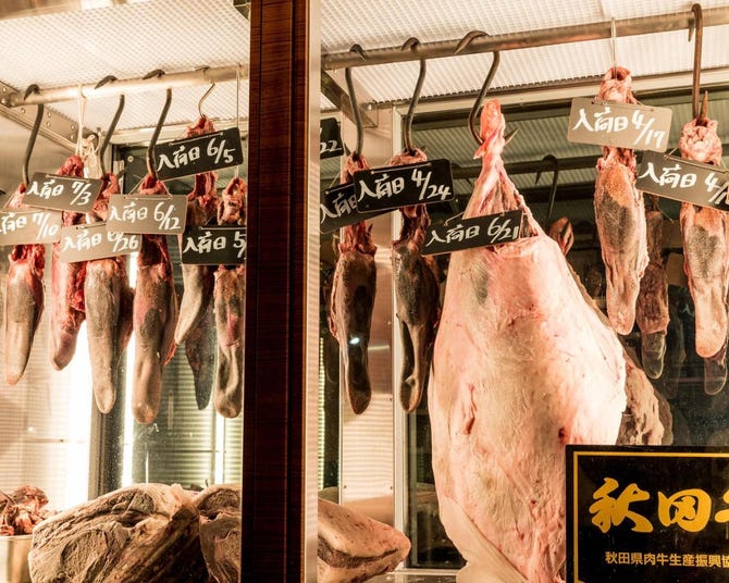 ロース焼肉専門店 北京店 向河原店 武蔵小杉 元住吉 焼肉 ぐるなび