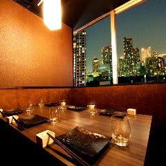 横浜 個室居酒屋 薩摩次郎 横浜駅 居酒屋 ぐるなび