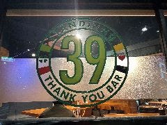 39Bar
