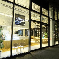 イタリアンダイニング NATURA ジョーテラス
