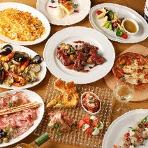 大阪 京橋 イタリアン フレンチ 飲み放題 4 000円以内 おすすめ人気レストラン ぐるなび 大阪 京橋 イタリアン フレンチ 飲み放題 4 000円以内 おすすめ人気レストラン ぐるなび