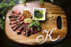 KICHIRI 錦糸町駅前