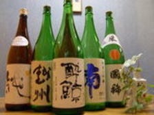 店主が選ぶ季節の日本酒や焼酎