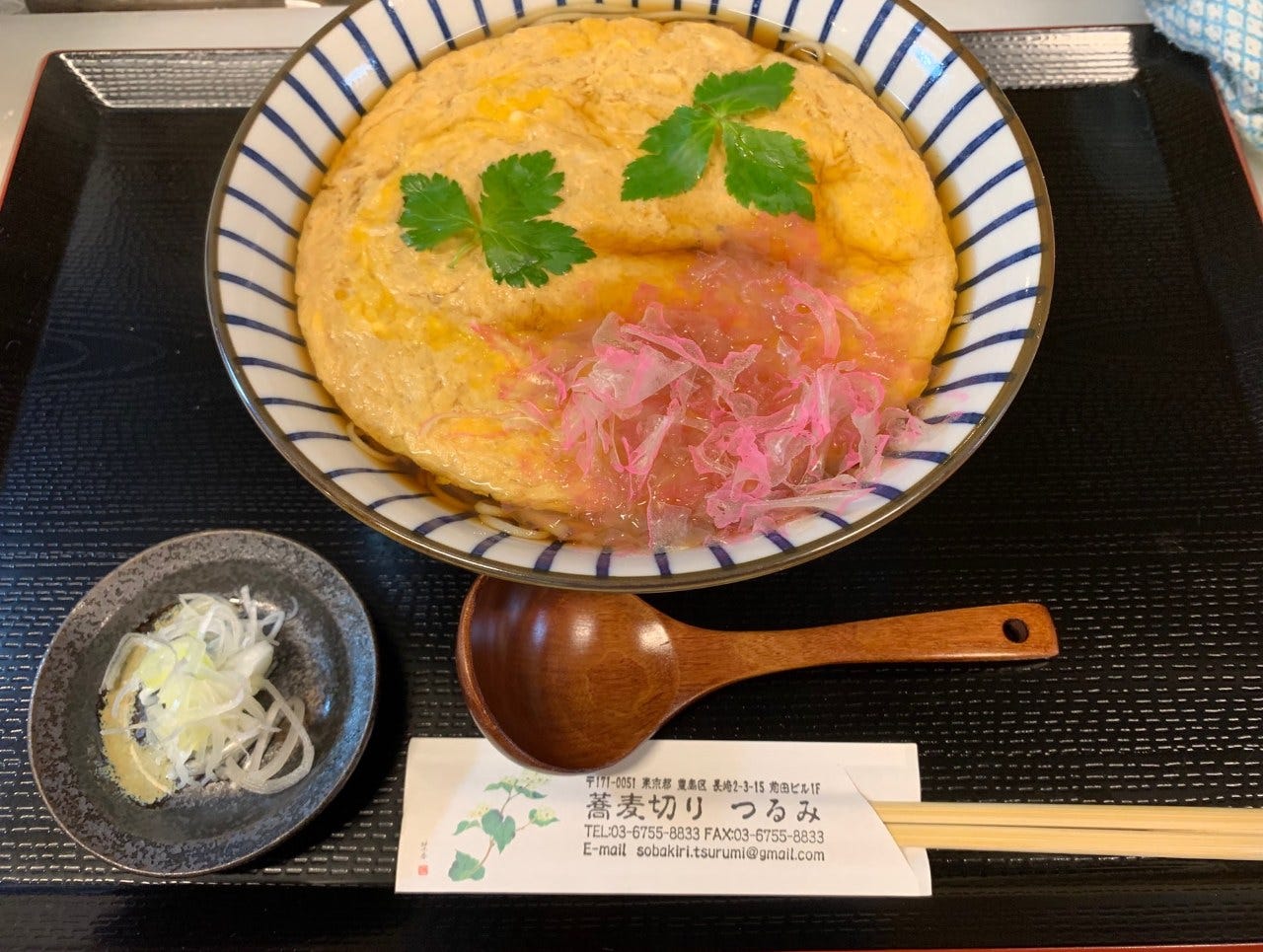 蕎麦切り つるみ