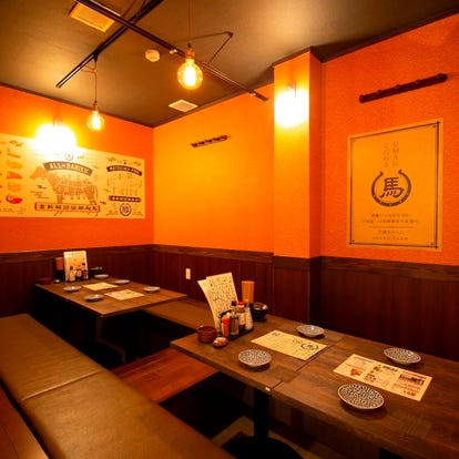 くずはモール周辺のレストラン ディナーでおすすめしたい人気のお店 ぐるなび くずはモール周辺のレストラン ディナーでおすすめしたい人気のお店 ぐるなび