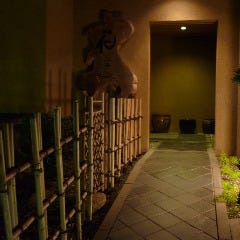 日本料理 花菱 