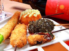 串処 最上 銀座店