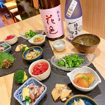 駅近グルメが見つかる 藤沢駅周辺の食事 ディナーでおすすめしたい人気レストラン ぐるなび 駅近グルメが見つかる 藤沢駅周辺の食事 ディナーでおすすめしたい人気レストラン ぐるなび