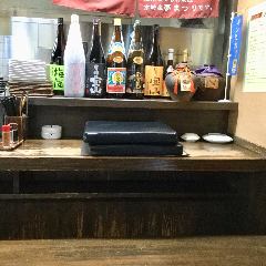和ダイニング だんべ 高崎 居酒屋 の予約 コース一覧 ぐるなび
