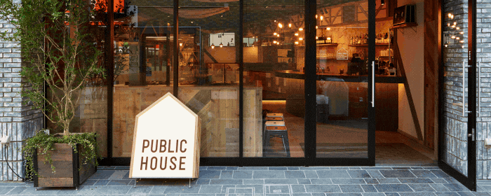 PUBLIC HOUSE 武蔵小杉店