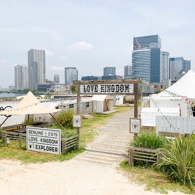 WILD MAGIC －The Rainbow Farm－ 店内の画像