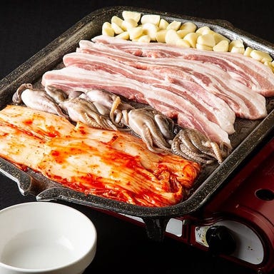 韓国料理食べ放題 釜山亭 県庁前店  メニューの画像