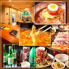 韓国料理食べ放題 釜山亭 県庁前店